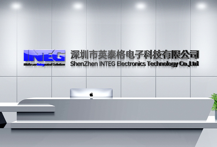 深圳市JIUYOU.COM·(中国区)官方网站电子科技有限公司